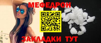 apvp Боровичи