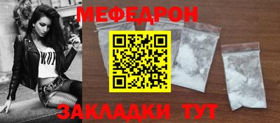 apvp Боровичи