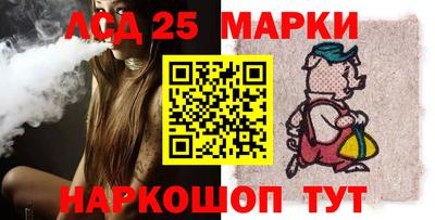 мефедрон мука Брянск