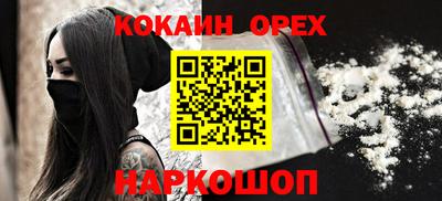 apvp Боровичи