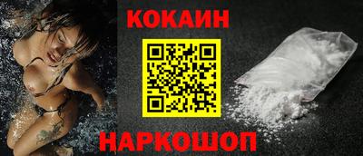мефедрон мука Брянск