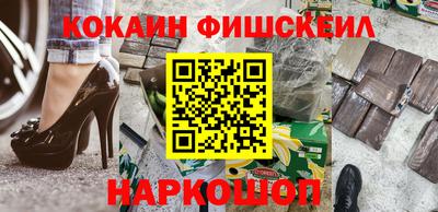 мефедрон мука Брянск