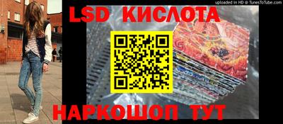 apvp Боровичи