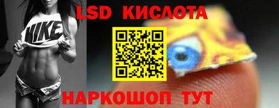 apvp Боровичи