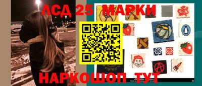 apvp Боровичи