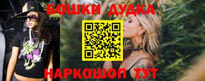 apvp Боровичи