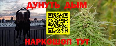 первитин Братск