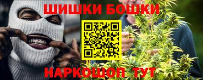 apvp Боровичи