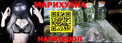 мефедрон мука Брянск
