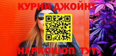 первитин Братск