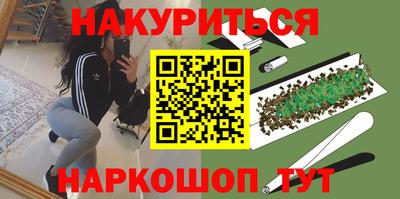 первитин Братск