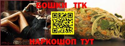 первитин Братск