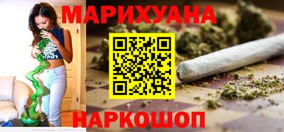 первитин Братск