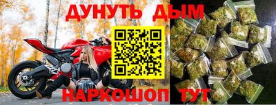 мефедрон мука Брянск