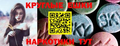 мефедрон мука Брянск