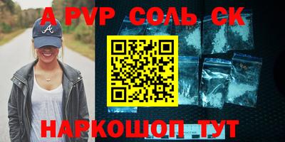 мефедрон мука Брянск
