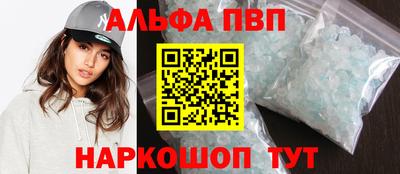 мефедрон мука Брянск