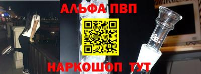 мефедрон мука Брянск