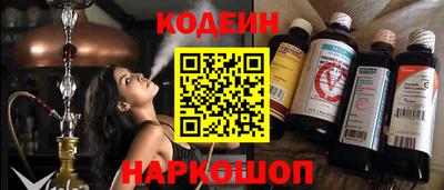 первитин Братск