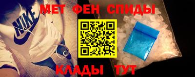 apvp Боровичи