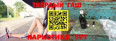 мефедрон мука Брянск