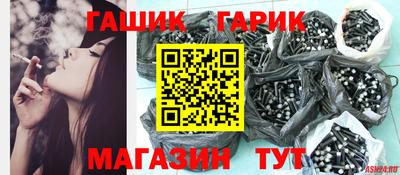 apvp Боровичи