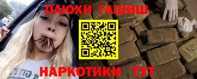 первитин Братск