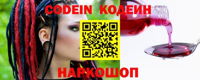 apvp Боровичи