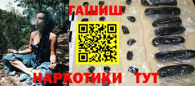 apvp Боровичи