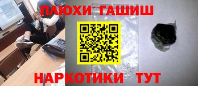 первитин Братск