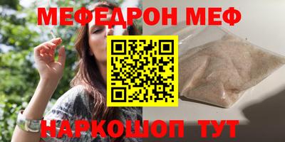 apvp Боровичи